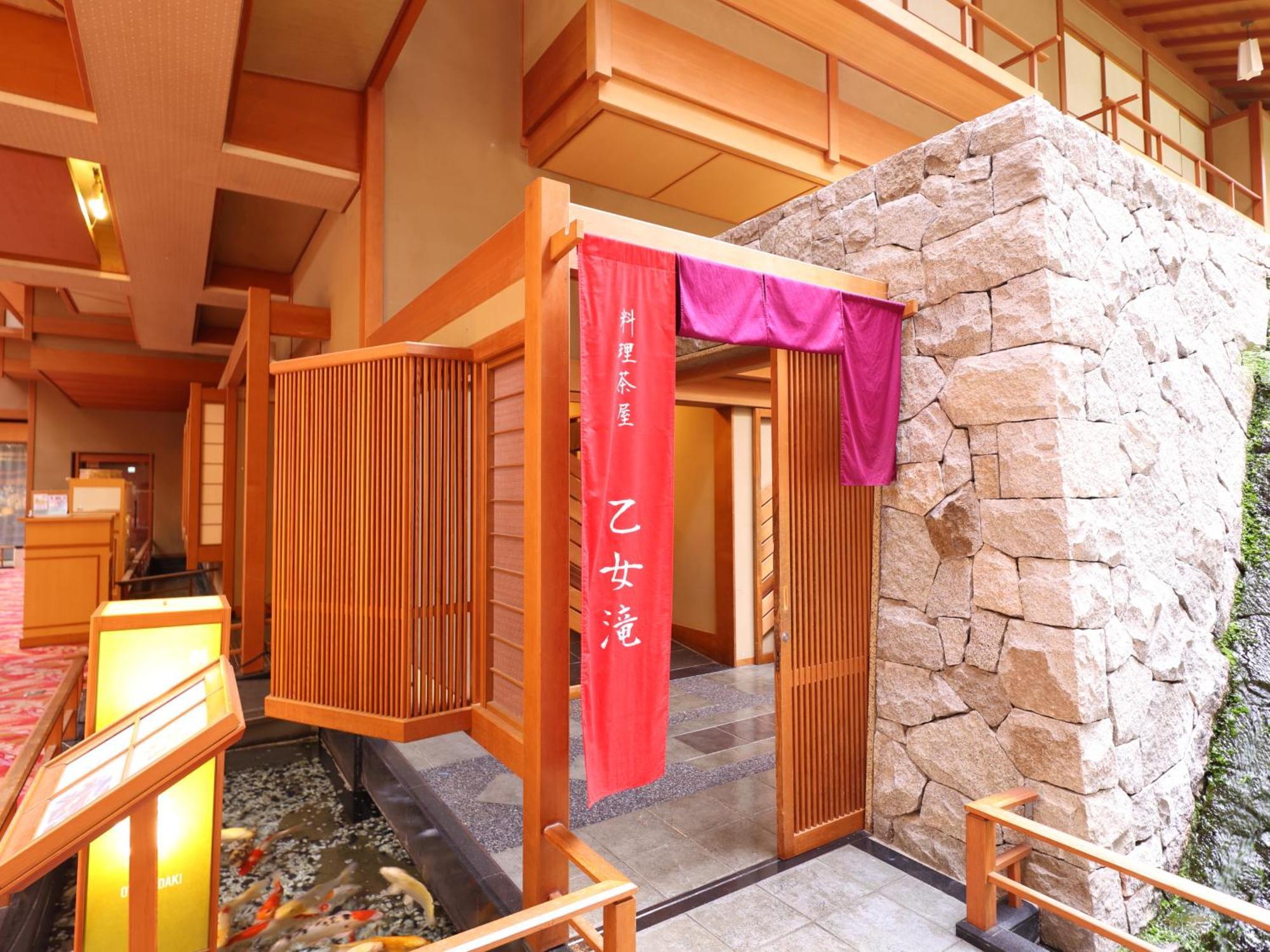 Hamanoyu Hotel Suwa  Exterior photo